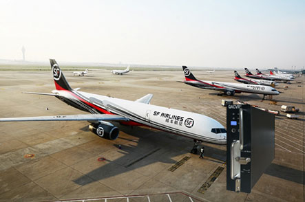 順豐航空